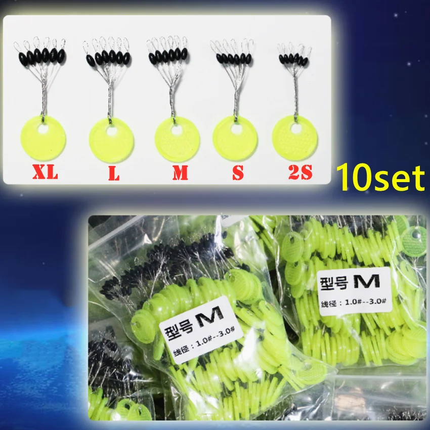Fishing Accessories Fishing Rod 60pcs 10Group Resistance Space Beans Rubber Vertical Beans Carp Fishing Tackle