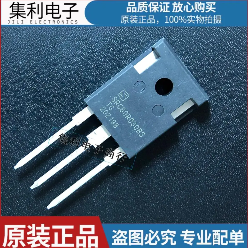 

10 шт./партия, SRC60R030BS SRC60R030FBMOS100A600V