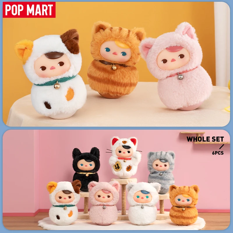 POP MART PUCKY Roly-Poly Kitty Serisi-Vinil Peluş Kör Kutu Gizemli