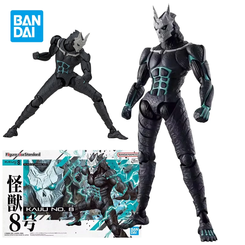 

Bandai Figure-rise Standard FRS Anime Kaiju No.8 Action Figure Assembly Model Toys Collectible Model Birthday Gift for Children