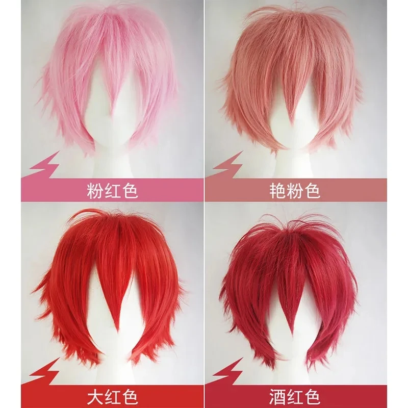 Synthetic hair wigs Versatile Synthetic wig Men&rsquo;s Cosplay Wigs Anime Wig Set Cosplay Upturned Short Hair