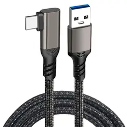 5 Meter Ultra - Fast 60W PD USB - C to USB - A 10Gbps Data Transfer Cable (0.5m)