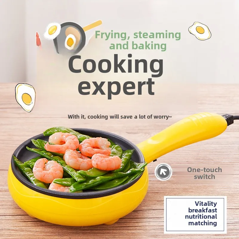 UK/US/EU Countertop Non-Stick Electric Pot Cookers & Wooden shovel Home Breakfast Machine for Quickly Cooking Egg Frying steak