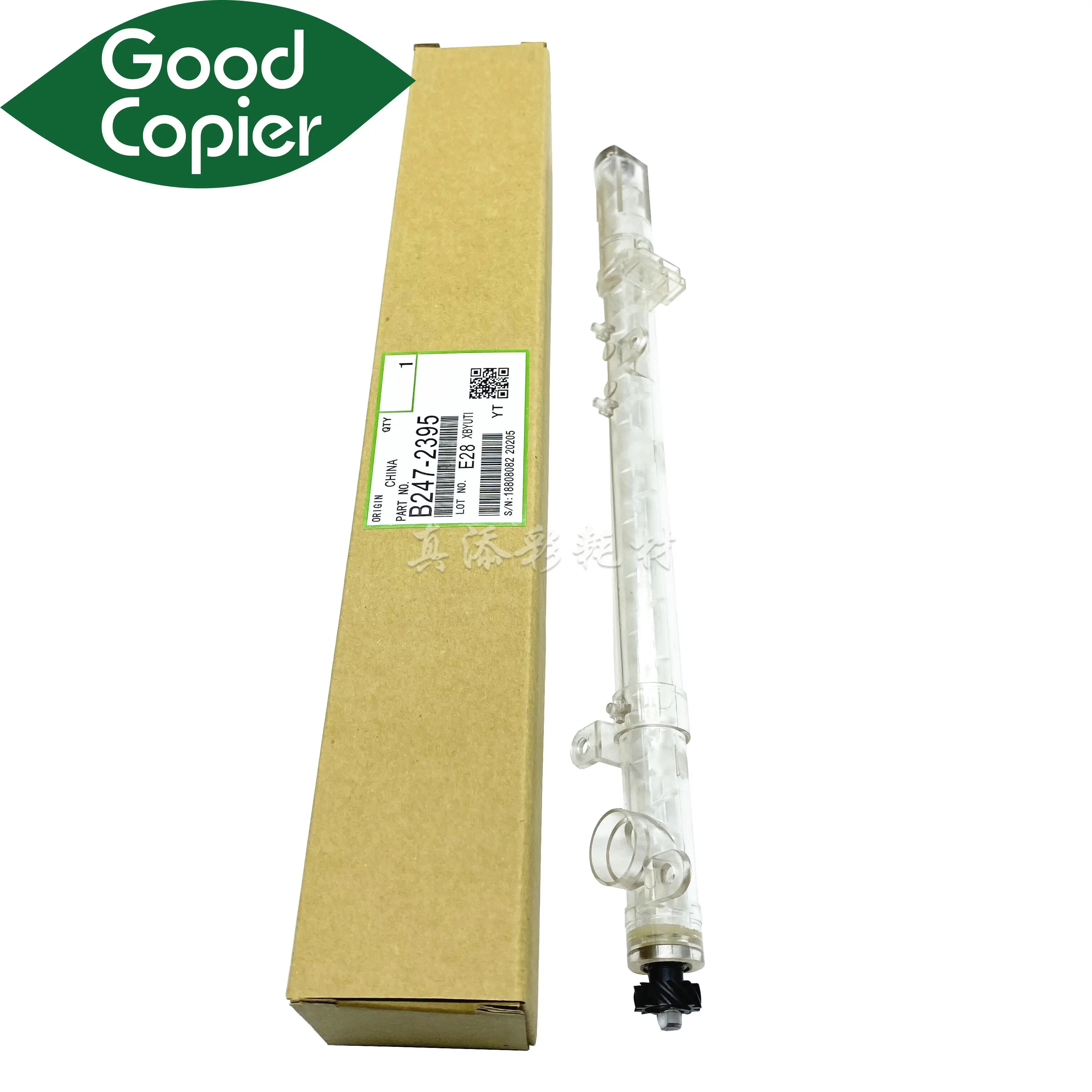 

В сборе для переработки тонера, Φ B1102326 для Ricoh AF 1075 2075 8000 7500 8001 7001 6500, катушка стержня для сбора отработанного тонера