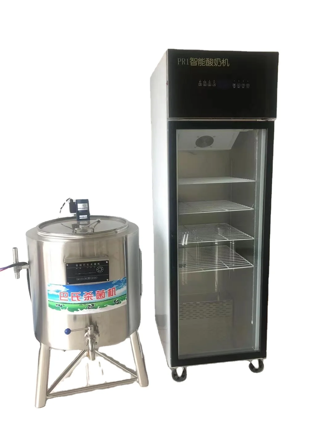 150L Yogurt maker machine/ yogurt production line with fermentation milk pasteurizer
