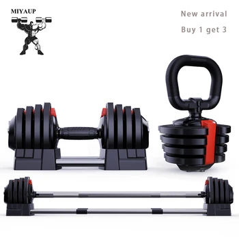 MIYAUP Adjustable Switch-Free Dumbbell to Kettlebell and Barbell 💪🔥 1