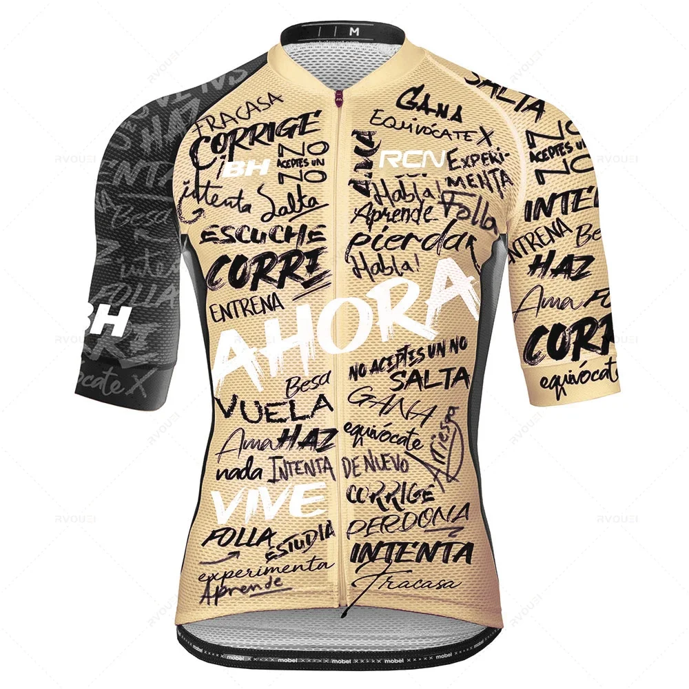 Cycling Jersey Summer Set with Bib Shorts - Performance Bike Clothing