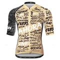 Jersey 13