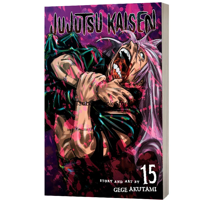 

15 volume Manga Jujutsu Kaisen Japan Youth Teens Fantasy Science Mystery Suspense Manga Comic Book English