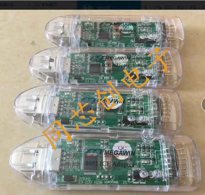 

Эмулятор адаптера для льда TH065D 8051