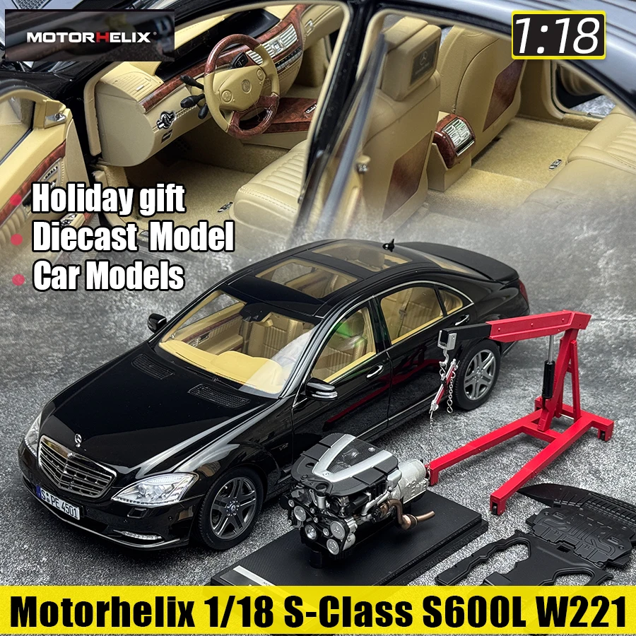 Motorhelix MH ブランド 1:18 スケール S クラス S600L W221 車モデル