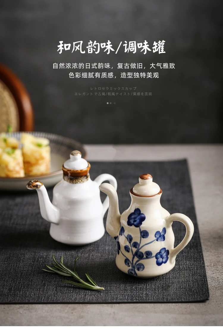 Ceramic 150mL Korean public seasoning sauce bottle seasoning bottle hand-painted oil pot tableware