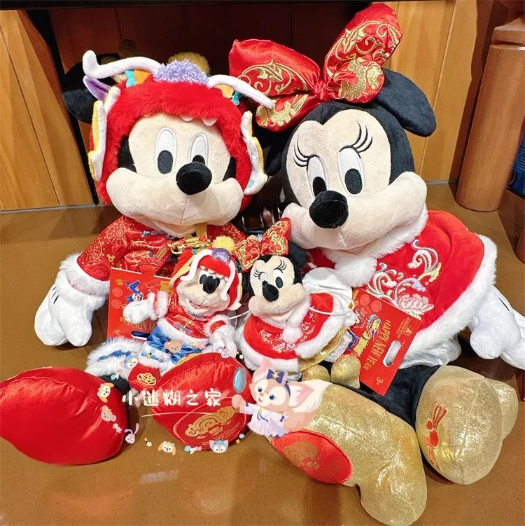 Original Shanghai Disney 2024 New Year Dragon Mickey doll