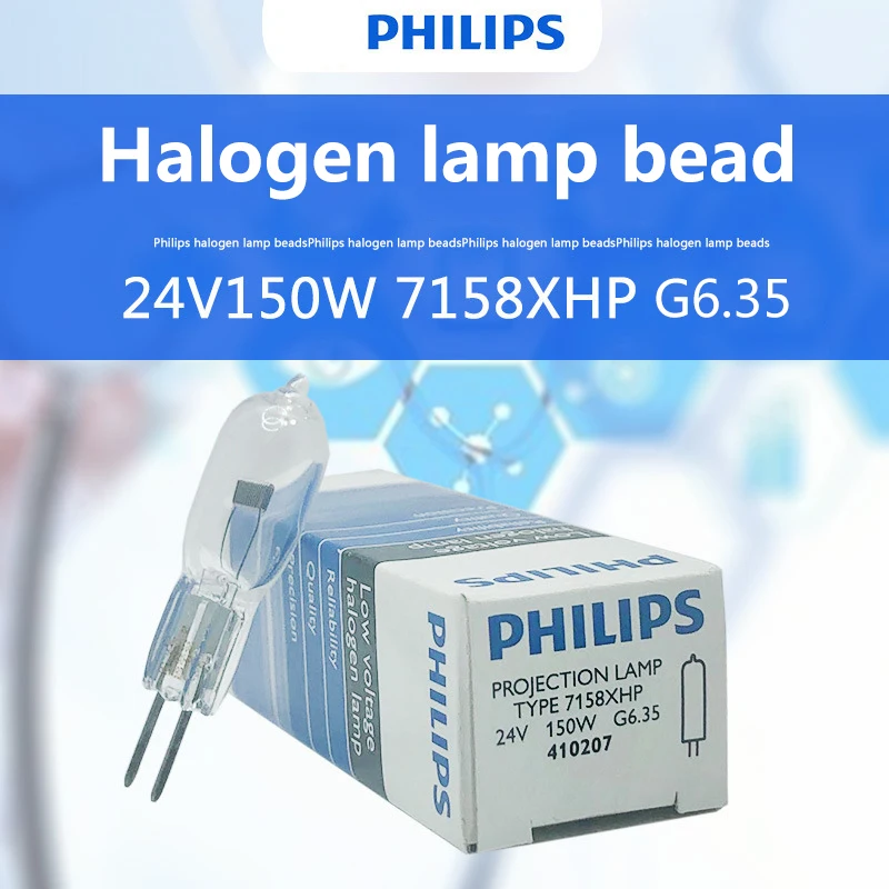 （3pcs）philips 5761 6v30w polarizing microscope lamp bead halogen quartz bulb g4 surgical shadowless lamp （3PCS）For PHILIPS 7158 24V150W slide projector bulb microscope bulb projector shadowless lamp