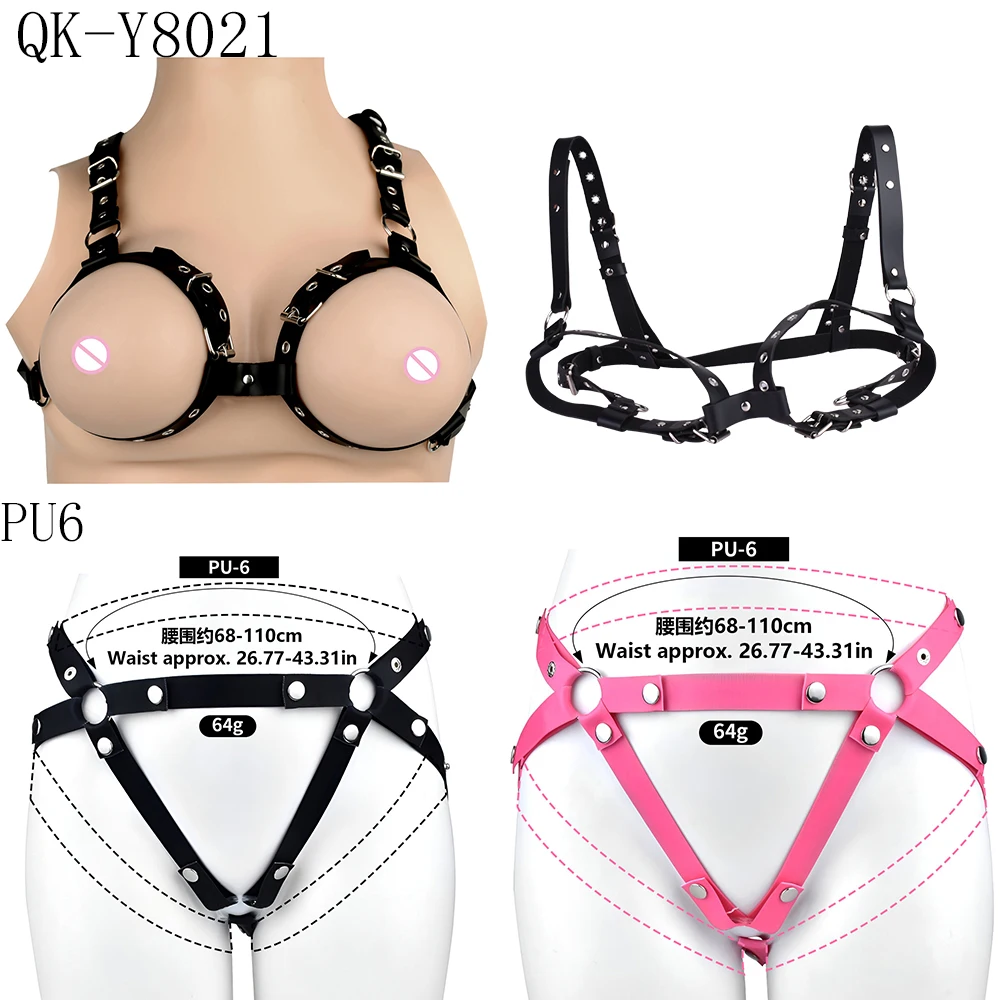 Nipple Sex Toys Nipple Clamps Breast Bondage Belts QKKQ Breast Cover Nipple Clamps with Belt