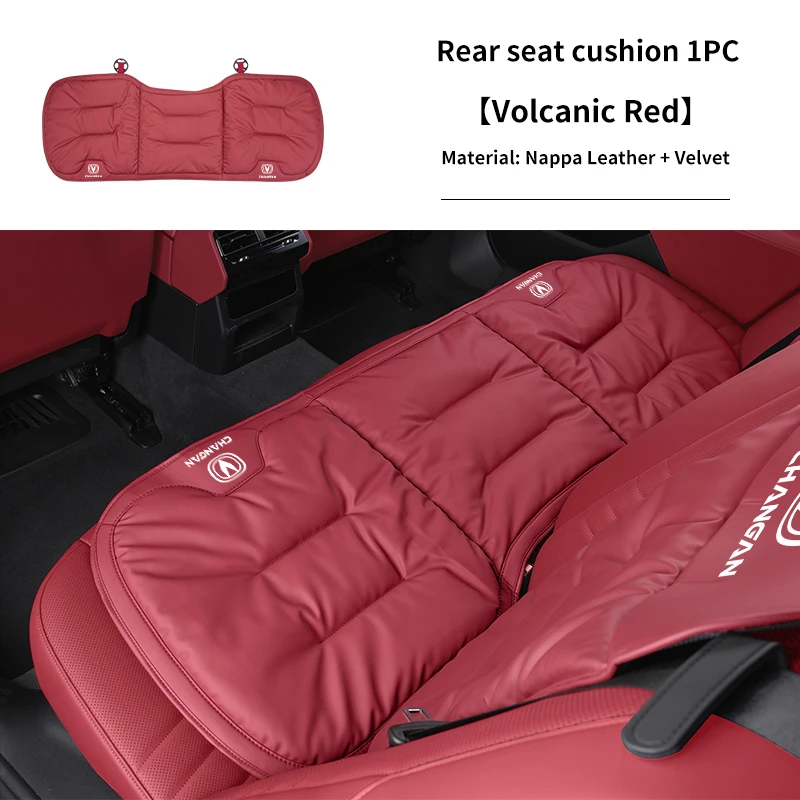 Rear-VolcanicRed-1pc