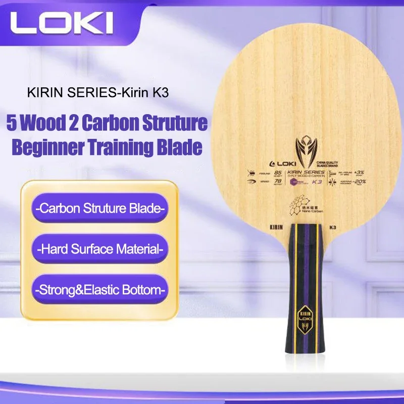 LOKI KIRIN K3 Table Tennis Blade 5 Wood + 2 Carbon Long Handle