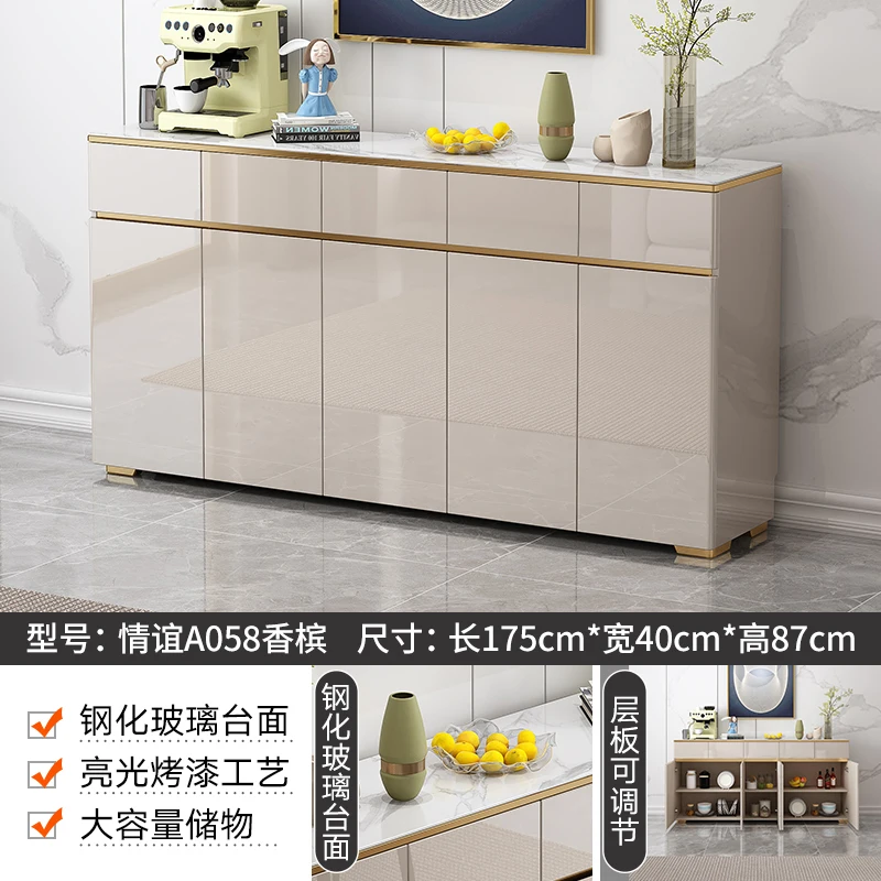 175x40x87cm