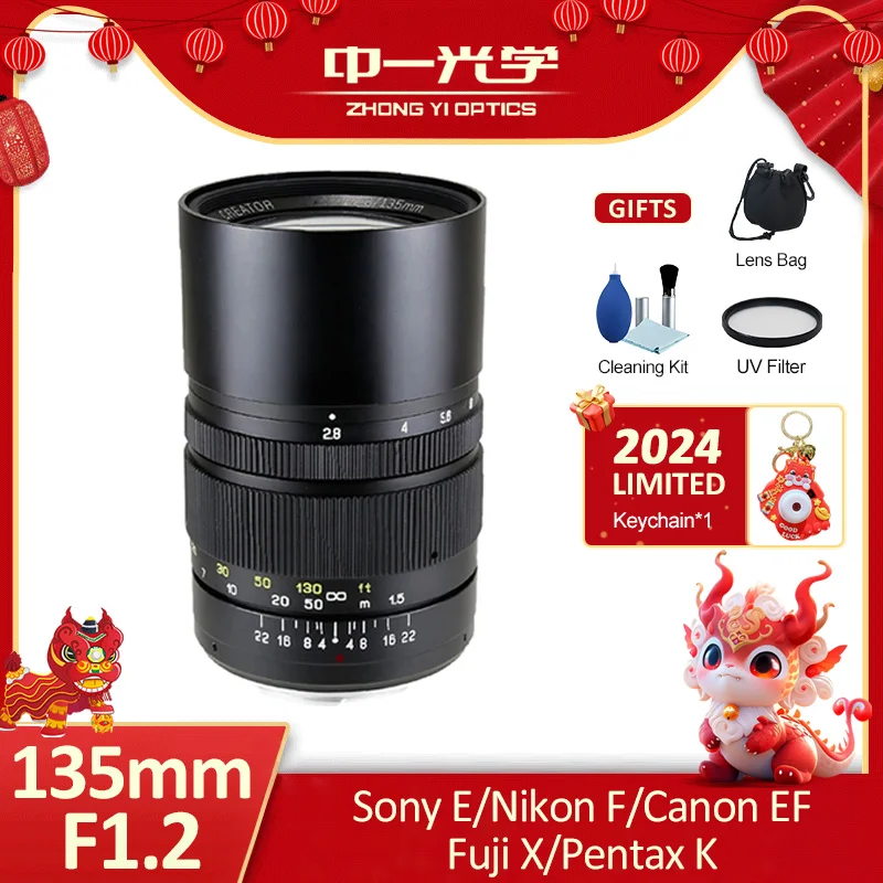 Zhongyi Mitakon 135Mm F2.8 Teleobiettivo Full Frame Mf Per Fotocamera Fujifilm Fx Sony Fe Nikon F Pantax Pk Canon Ef Dslr Slr