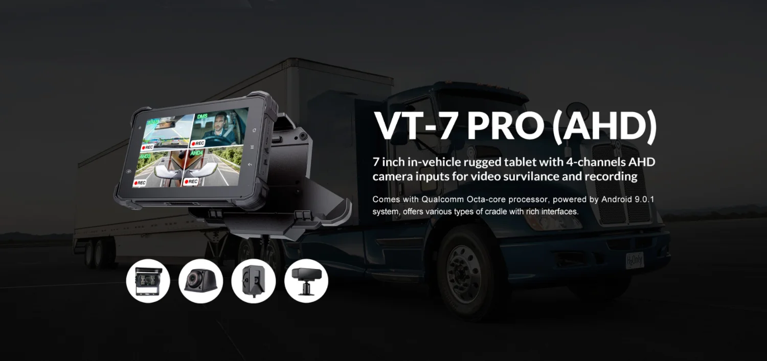 7인치 IP67 GPS LTE 차량용 러기드 안드로이드 태블릿(4CH AHD 카메라 입력 포함, 추적 및 모니터링 시스템용)