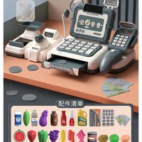 Children's Multifunctional Cash Register Can Scan Code Toy Simulation Convenience Store Supermarket Mini Cash Register Girl Gift 1