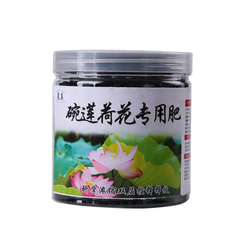 400gSpecialFertilizerForLotusFlowerHydrophytePlantsBase