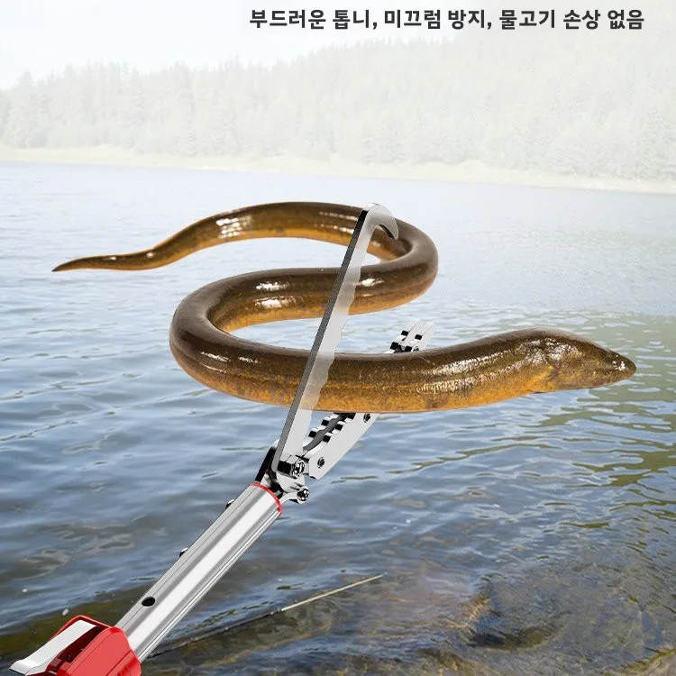두꺼운 긴 막대형 뱀꼬리 집게 클램프, 확장형 괴든 클램프, 미끄럼 방지 해산물 낚시 도구, 노란색 크로커/새우 잡는 도구