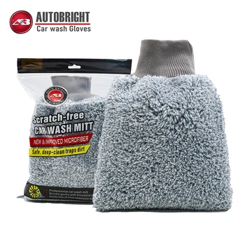 Premium Microfiber Car Wash Mitt 1