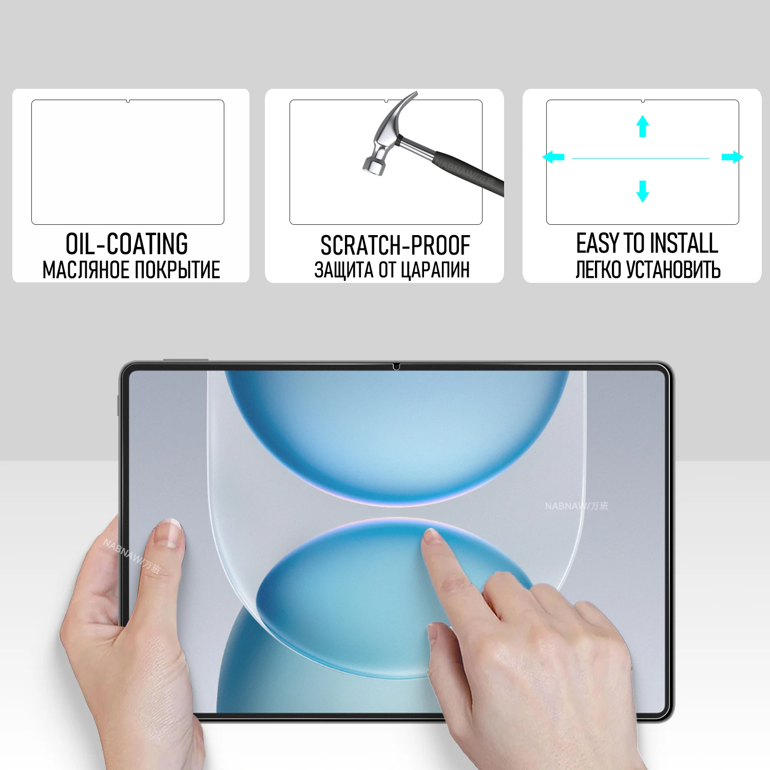 Premium 12.3 Tempered Glass Screen Protector - Ultra Durable Damage-Proof Cover, 2-Pack