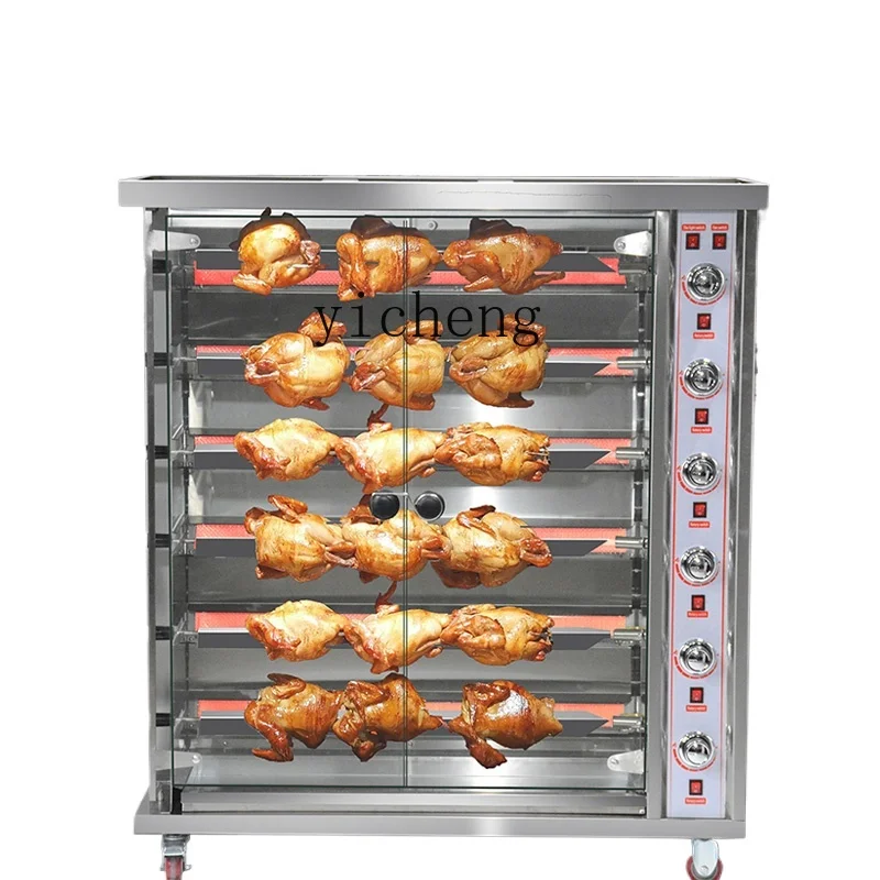 Tqh Commercial Rotary Chicken Oven Orleans Chicken Oven Beijing Duck Gas Duck