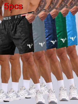 Men’s Bull Print Shorts Set 1
