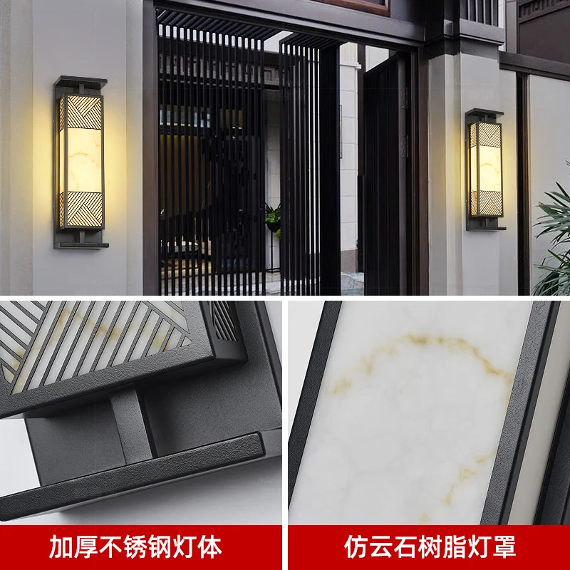 Modern Chinese Waterproof Outdoor Wall Lamp 4