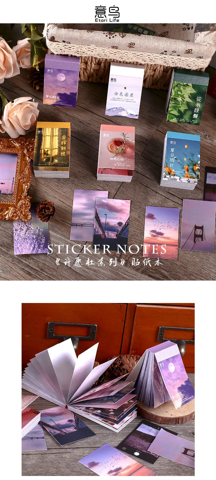 50 Stück INS Stick Etiketten Aufkleber Buch DIY handgemachte Scrapbooking Material Planer Tagebuch Album Bastelbedarf – Detail 1