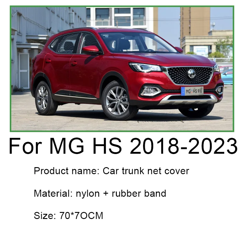 ڵ Ʈũ Ʈ, MG HS MGHS EHS 2022 2023-2018,  Ϸ ȭ ޽ Ʈ, Ϲ ź ڵ ׼, 4 HooK 70x70 cm