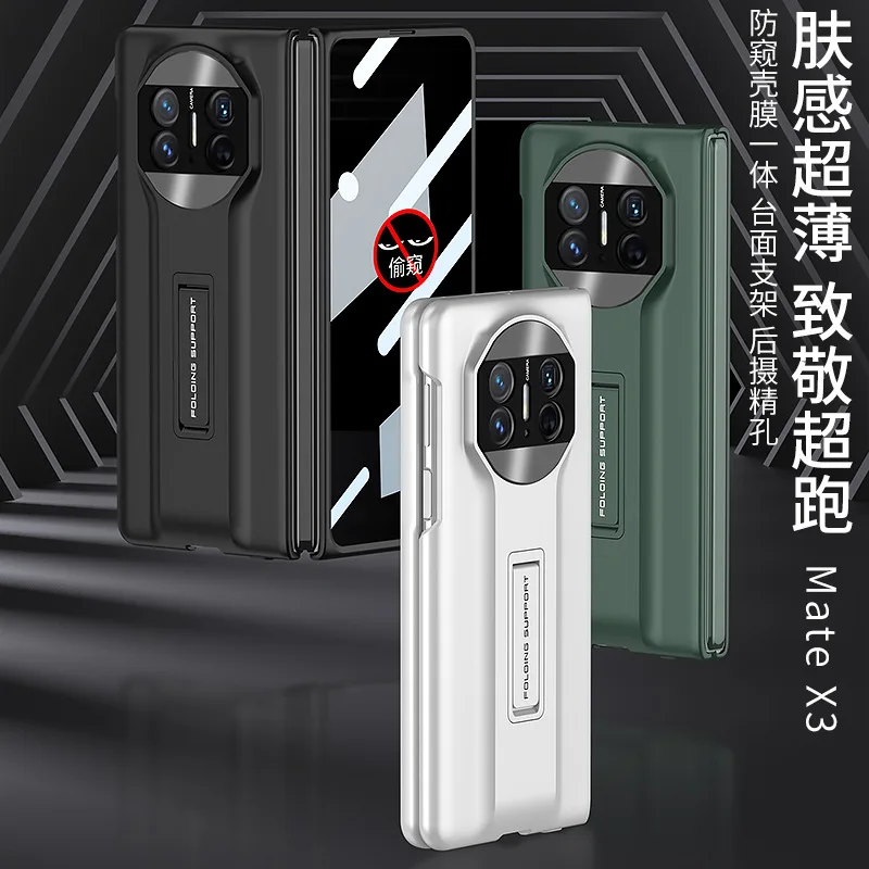 

Защитный стеклянный чехол для Huawei Mate X3