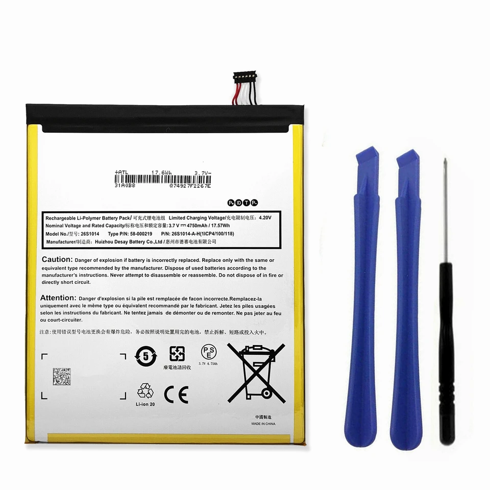 High Capacity Replacement Battery for Amazon Fire HD 8