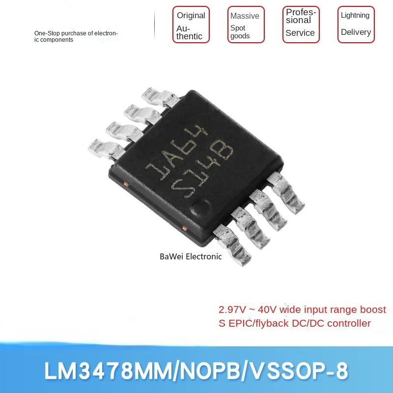 

Оригинальный LM3478MM NOPB VSSOP-8 low-side N-channel контроллер МОП-транзистора chip
