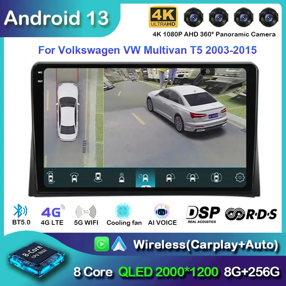Android 13 Car Auto Stereo Multimedia Player Radio Per Volkswagen Vw Multivan T5 2003 - 2015 Android Navigation Gps
