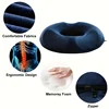1pc Memory Foam Donut Pillow - Portable Orthopedic Pillow Cushion Support Pad For Relax body Pressure, High Density Memory Foam 4