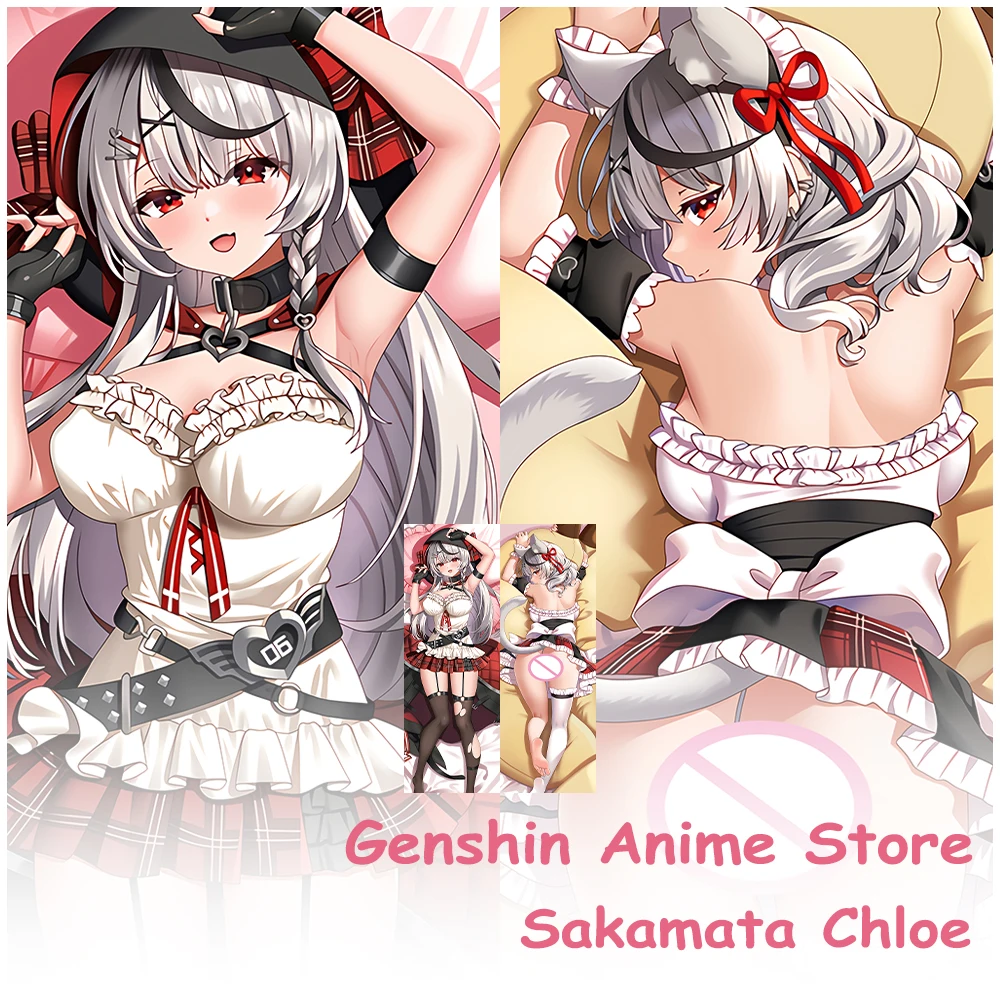 

VTuber Sakamata Chloe Dakimakura Japanese Anime Pillow Case 2WAY 2-sided Print Hugging Bedding Body Otaku Pillow Cover