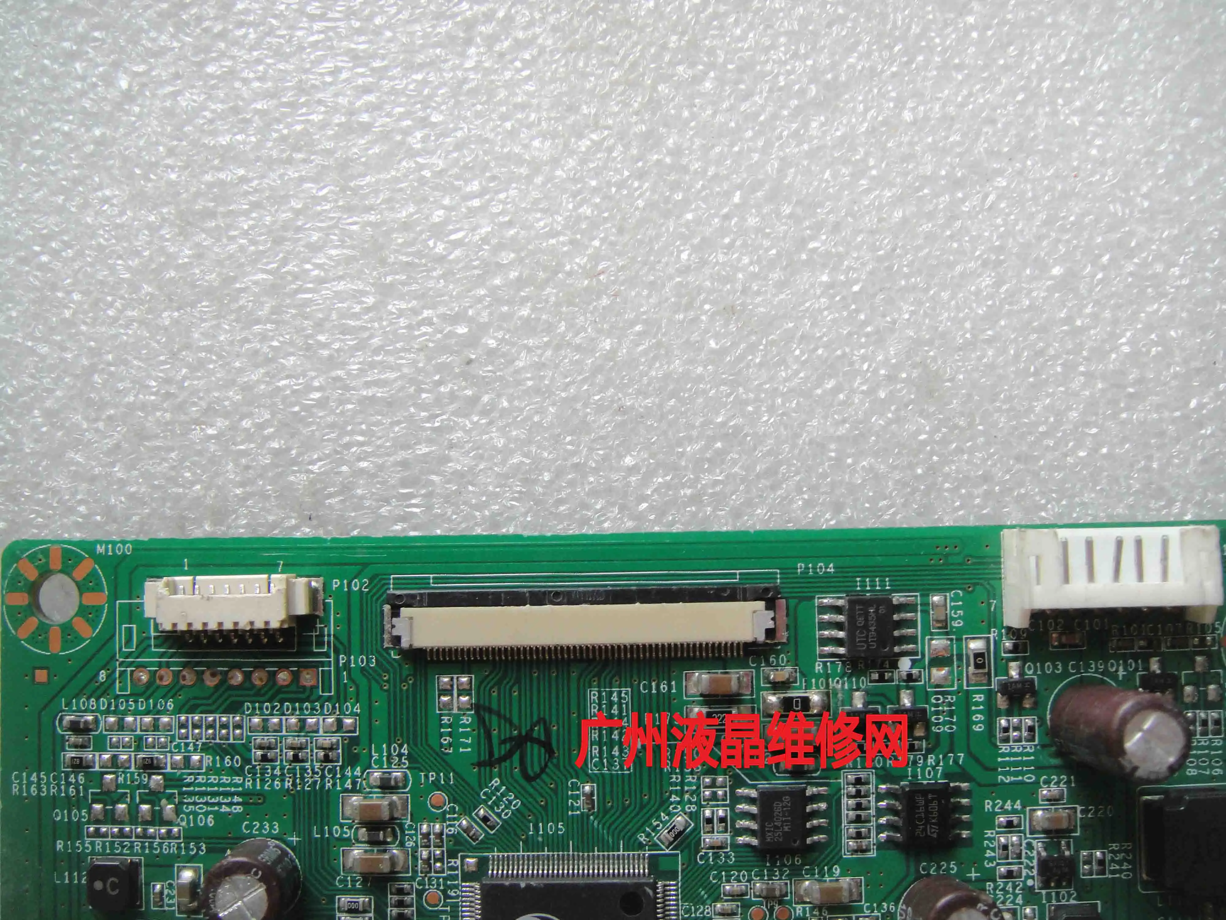 L32BVBA5E-MYDC M/B 드라이버 보드, 323E7QJ, 22025B8800P/T 마더보드