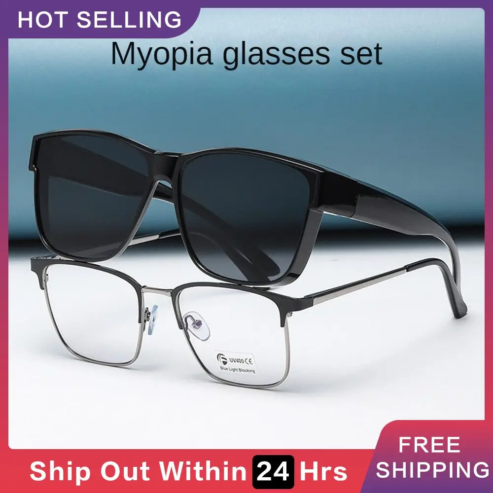 

Sunglasses Comfortable To Wear Glasses Portable Myopia Glasses Polarized Sunglasses Sunglasses Trend Outdoor Sunglasses