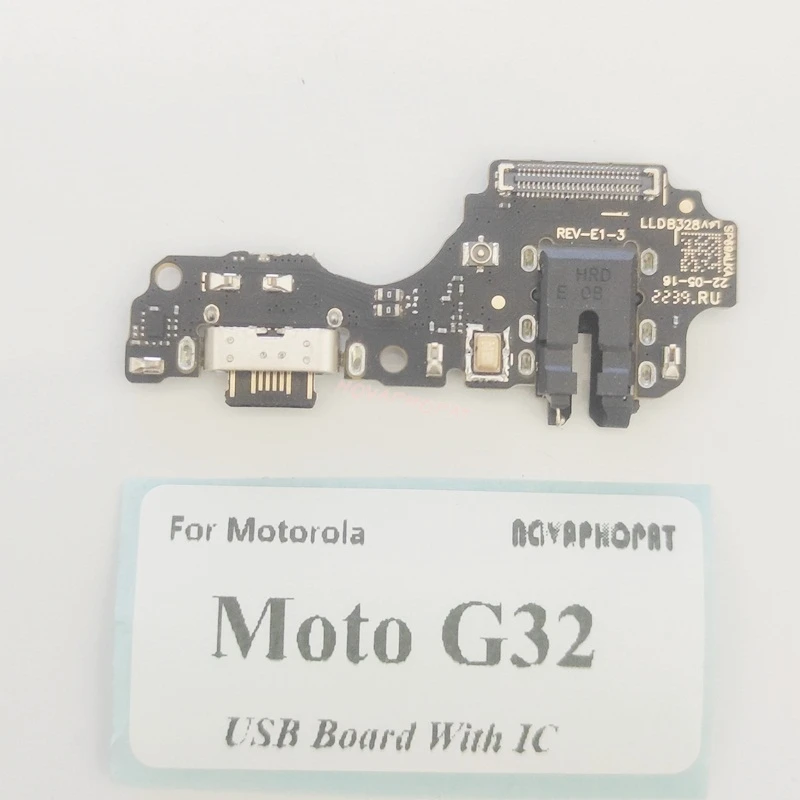 USB Dock Charger and Audio Jack with IC