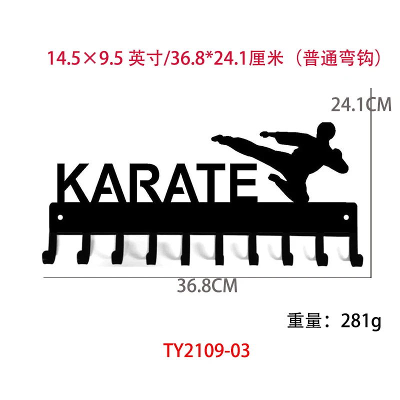 Karate Sparring Medal Hanger & Belt Rack: 14.5 Inches with 10 Hooks Metal Wall Art 2