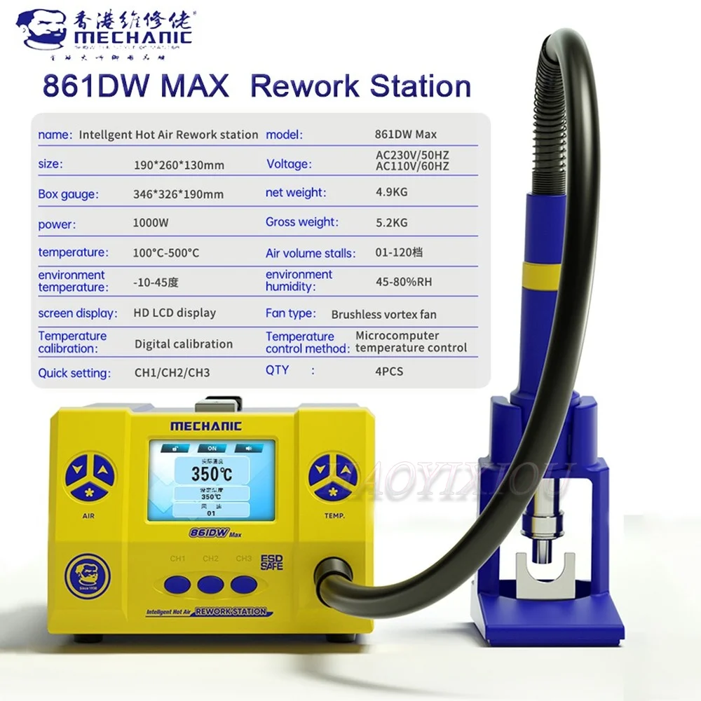 휴대폰 마더보드용 납땜 핫 에어 건, 기계식 861DW 맥스, PCB 용접 납땜 제거 스테이션, HD LCD 트윈 터보 수리 도구