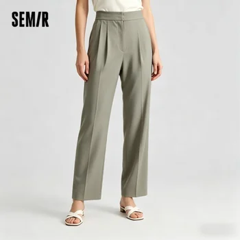 Semir Casual Pants Women Cool Feeling Sun Protection Draped Long Pants Solid Color 2025 New Summer Moisture Wicking Wide Leg