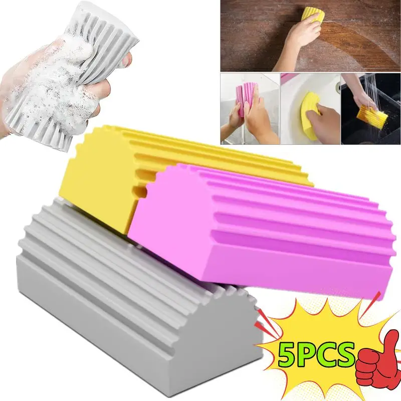 5/3/1PC Damp Clean Duster Sponge Portable Cleaning Brush Duster Cleaning Blinds Glass Baseboards Vents Railings Mirrors Window