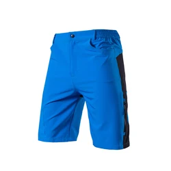 Enhanced Product Title: Men's Breathable Outdoor Sports Shorts - Loose - Fit, Quick - Dry Cycling and Running Shorts (Silver EU XL)