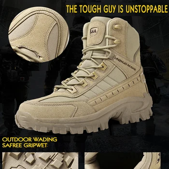 Men's Tactical Hiking Boots 1
