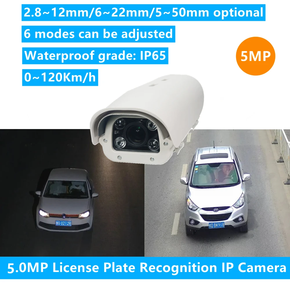 For Highway Parking Lot LPR Camera 5MP License Plate Recognition IP Camera 2.8-12mm 6-22mm 5-50mm Varifocal Lens 5megapixel dc auto iris varifocal cctv lens 2 8 12mm 1 2 7 f1 6 cs mount for 1080p 4mp 5mp box camera ahd ip camera